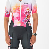 Kaholo